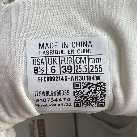 Reebok Club C Platform Sneaker - Off white w/Rose Gold - Picture 4 of 5